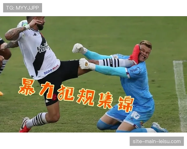 足球仲裁庭新案例:关于“战术犯规”阻断反击的判罚尺度争议 足球仲裁庭新案例:关于“战术犯规”阻断反击的判罚尺度争议